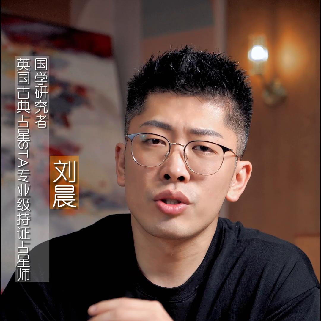 土星落入各宫详解,土星落入第二宫解析