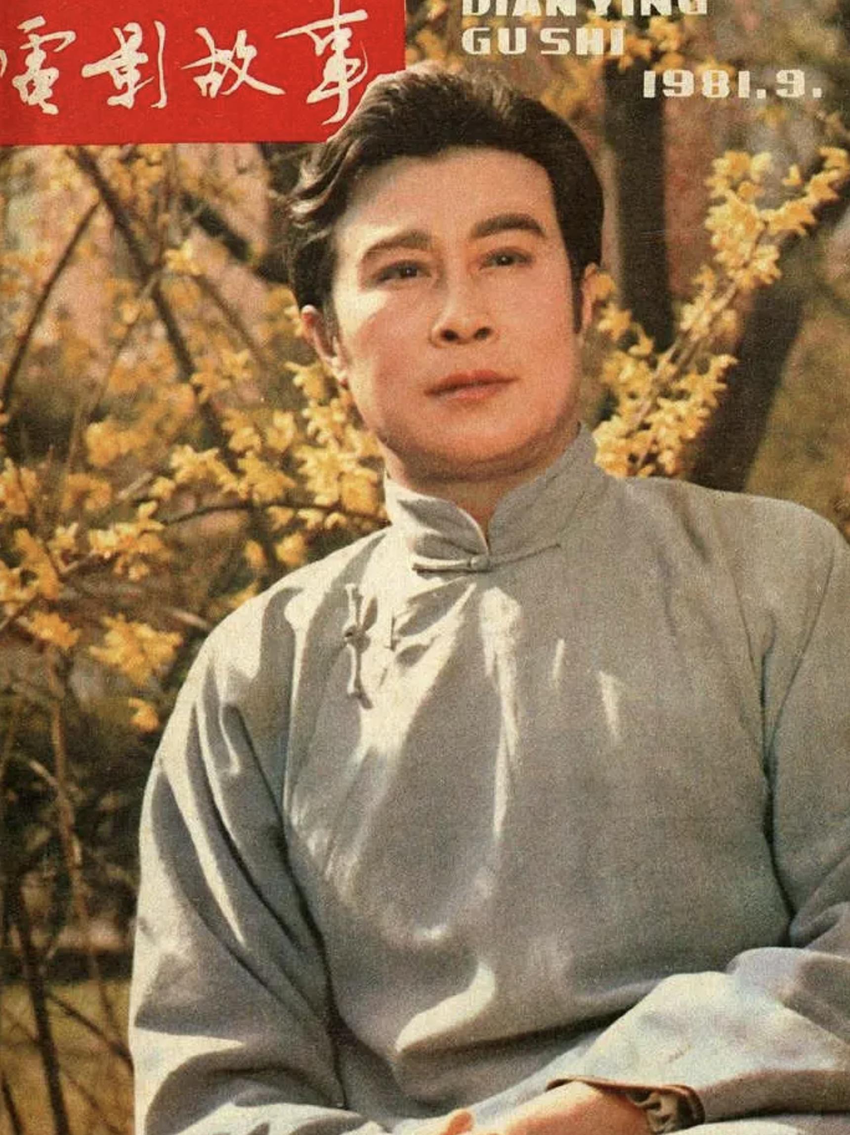 91岁电影演员王心刚近况,王心刚对妻子不离不弃