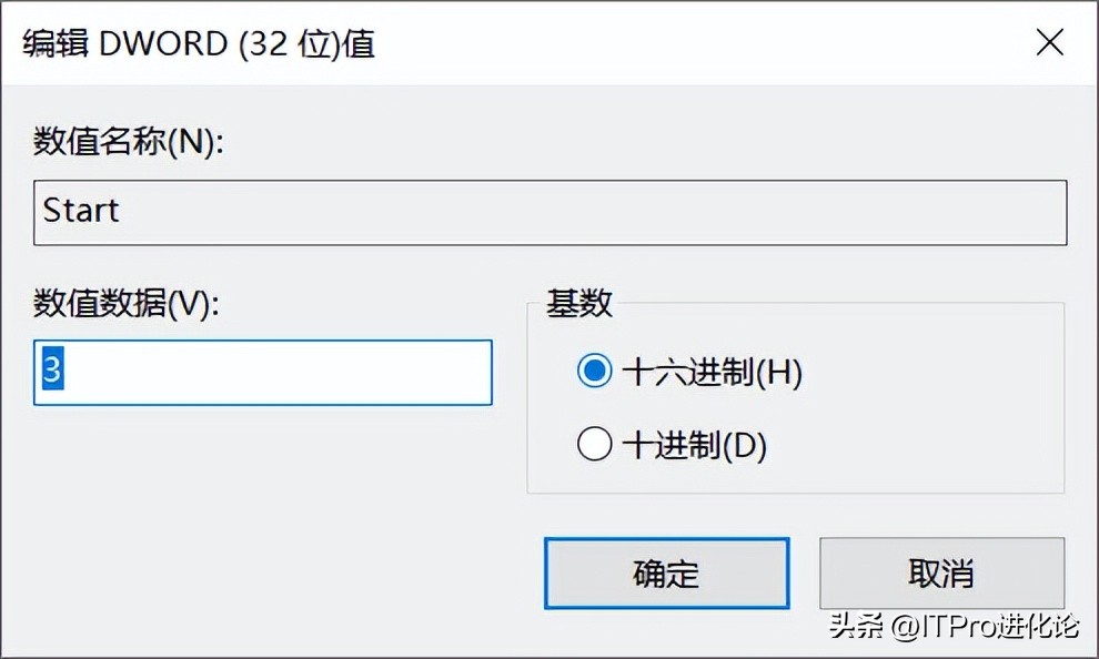 电脑通过注册表禁用不了usb存储,windows禁用u盘的方法