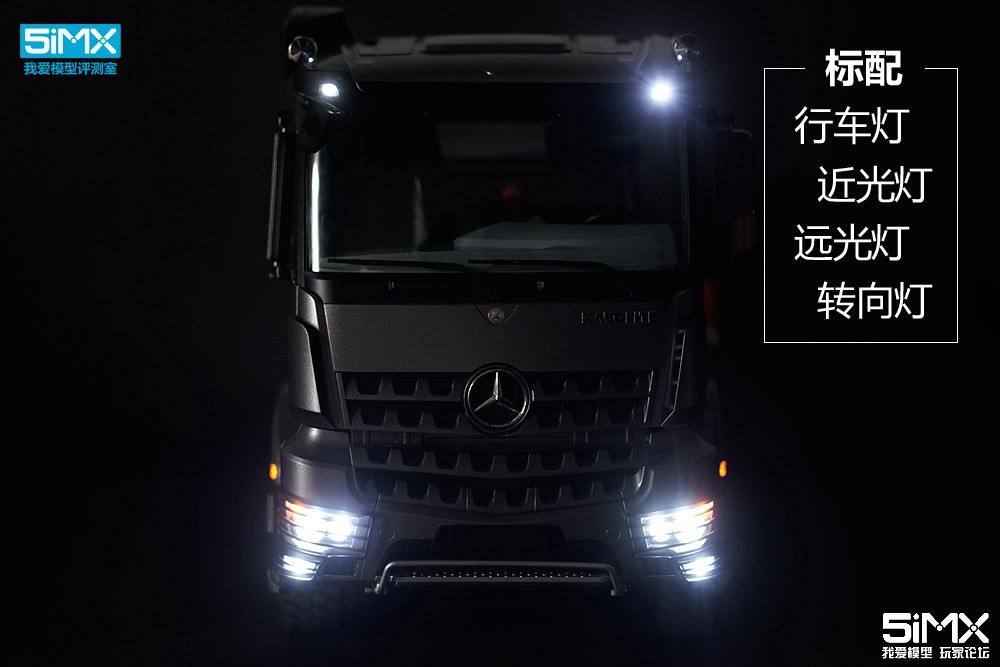 卡勃力特3362自卸车 (卡勃力特自卸车开箱测评)