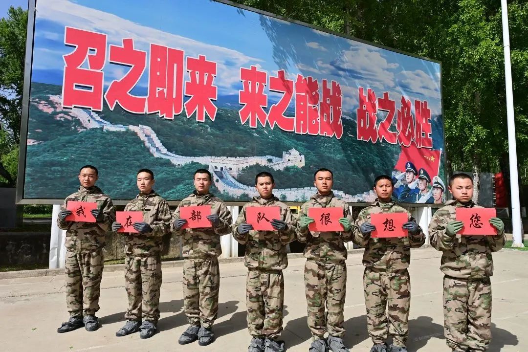 谢谢您！我爱您！