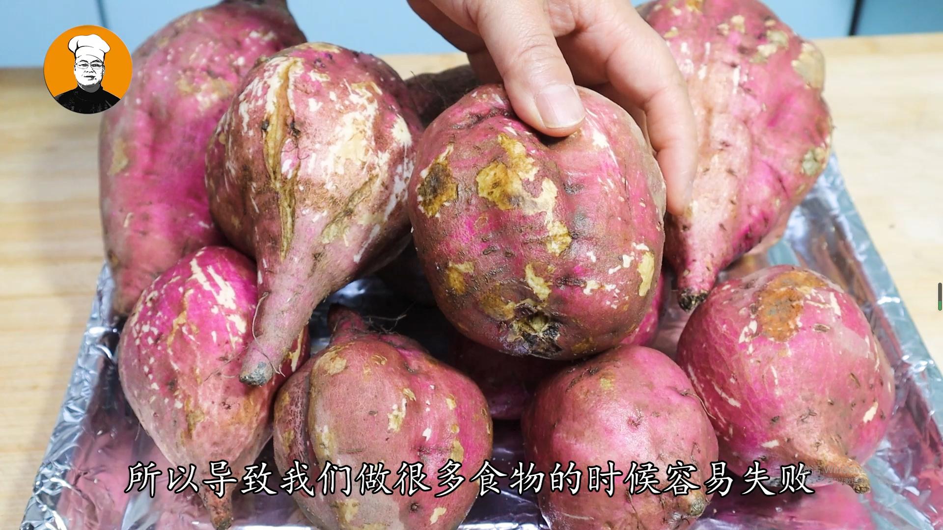 红薯打碎了怎么做好吃,红薯打碎做粉条