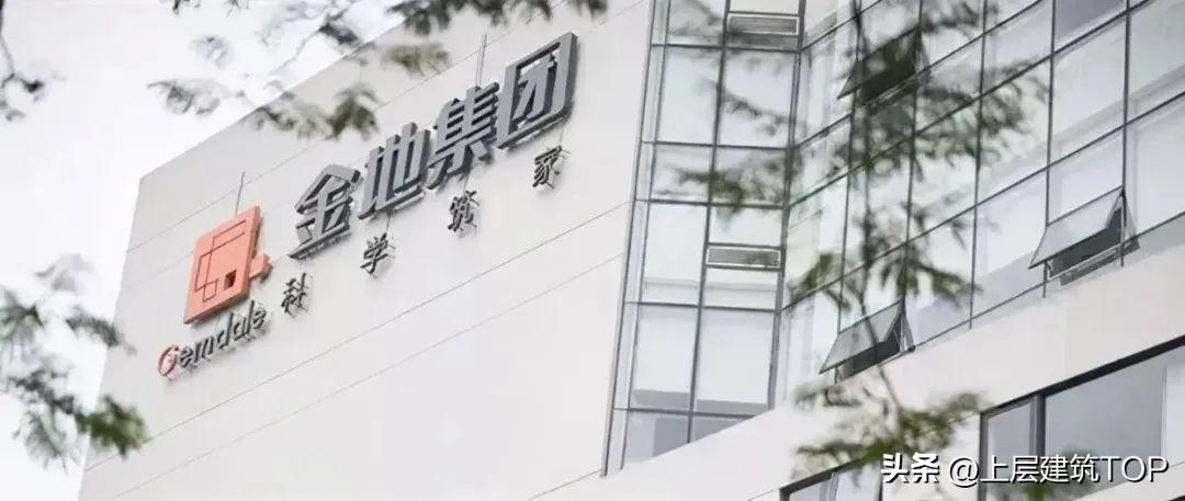 交付美好|看“学霸级”房企，如何破解交付力“底层代码”