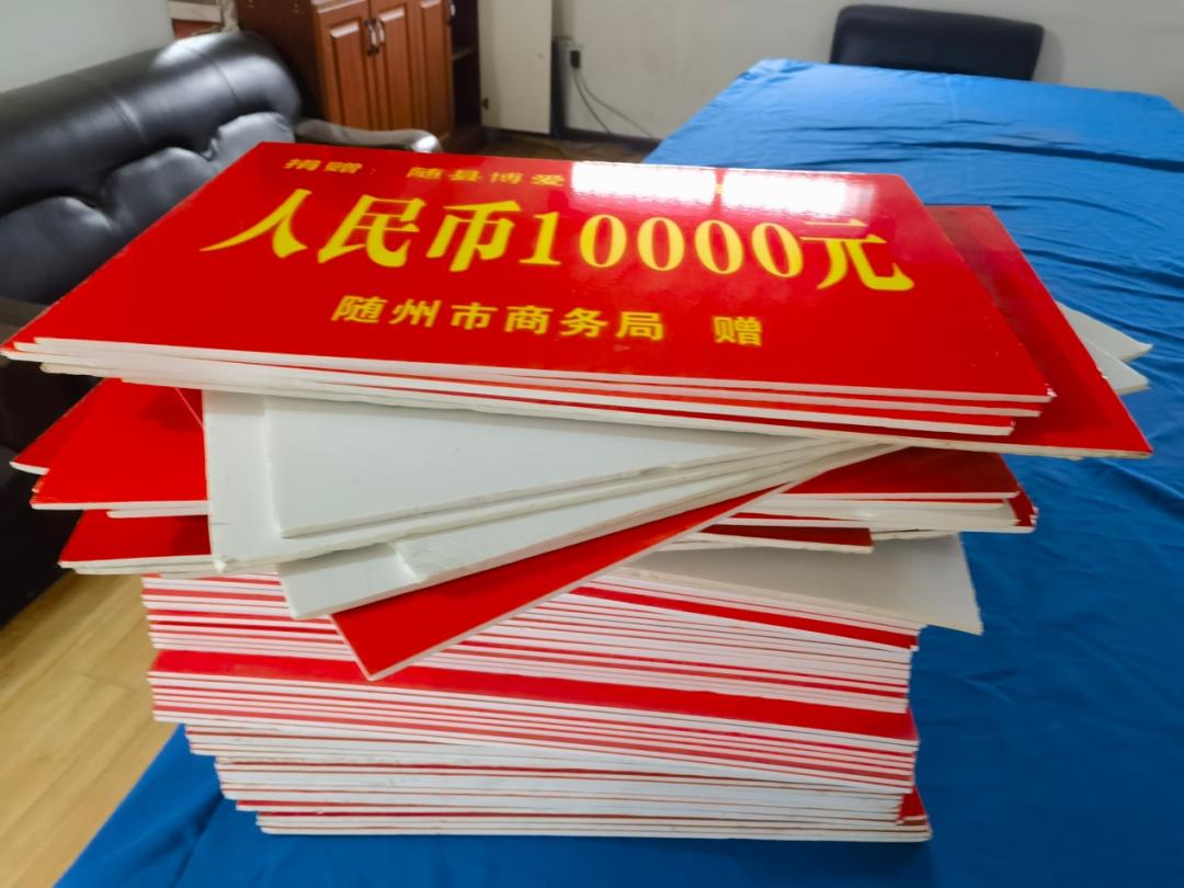 湖北随县博爱特校性侵案案例分析,湖北博爱特校性侵案调查