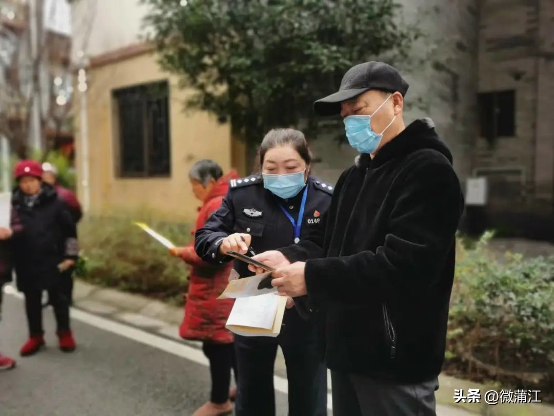 110中国人民警察节成都,成都110人民警察节