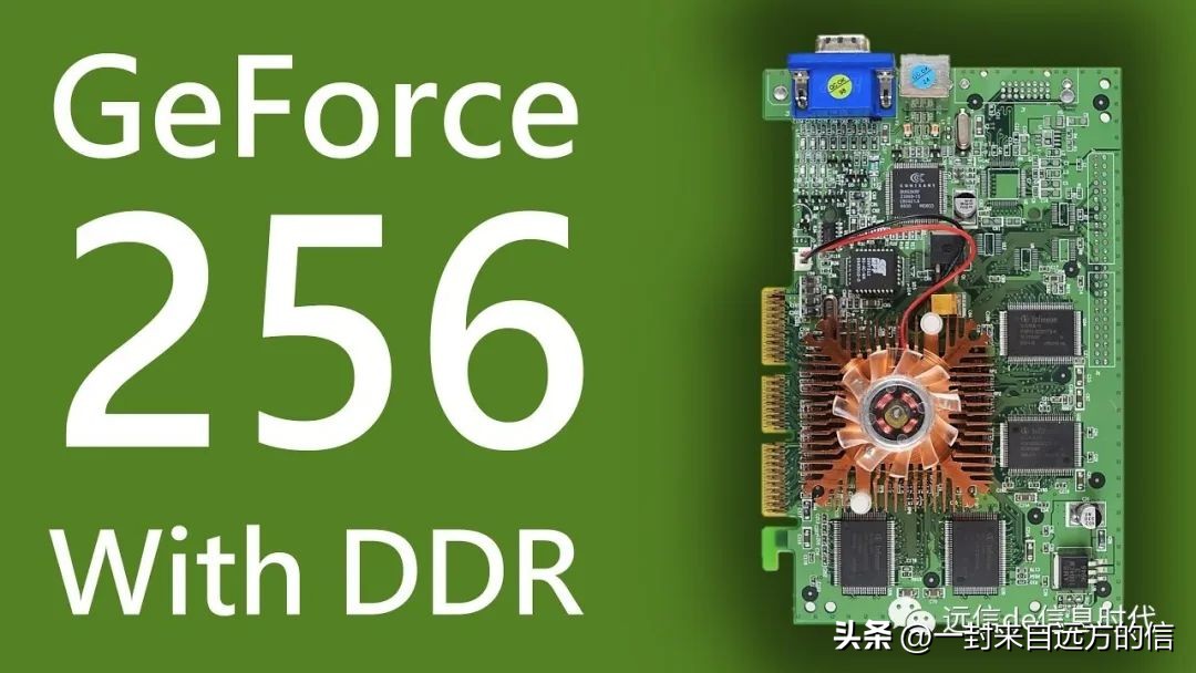 「科技历史」有史以来最好的6款英伟达显卡
