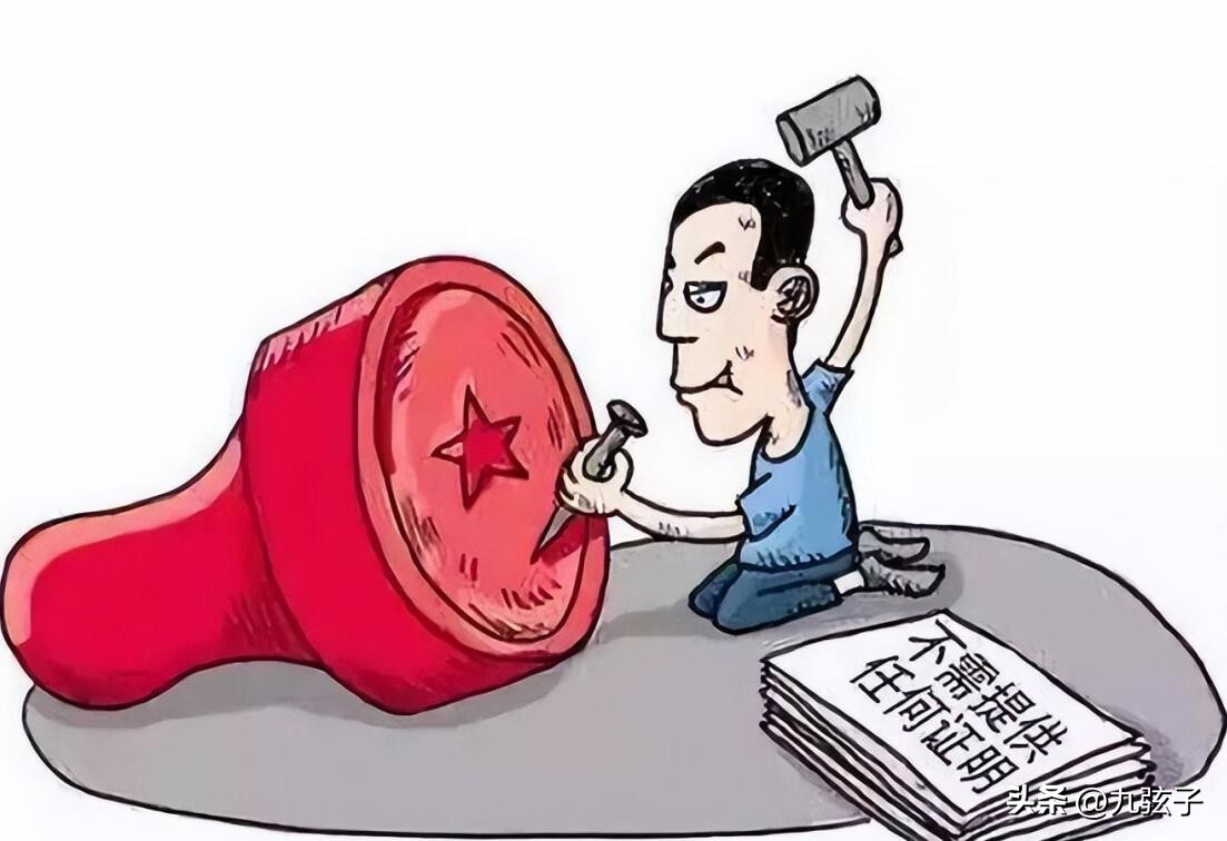 一个“毁”在女人手上的贪官