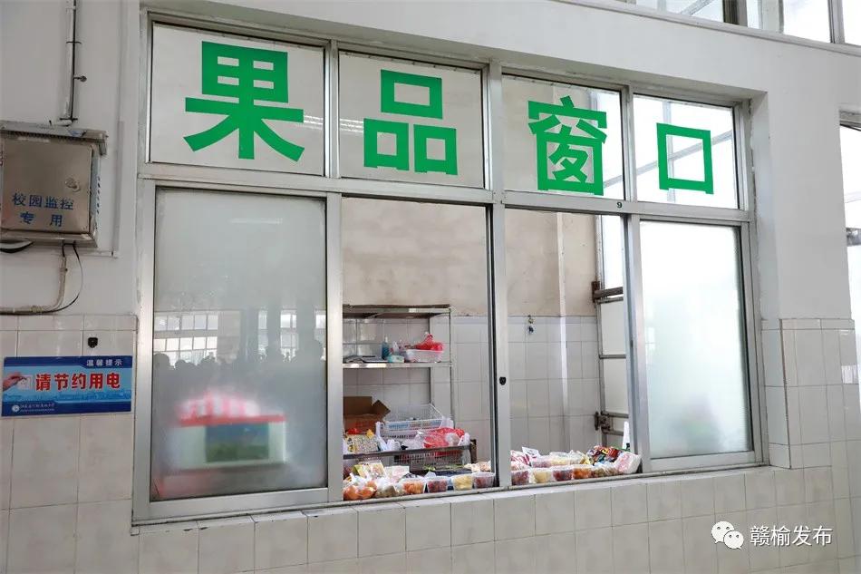 赣榆小学生午餐,赣榆学生吃饭