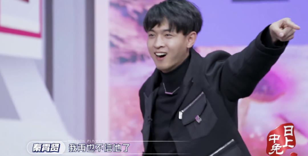 霸屏新卖点,下一个霸屏爆款