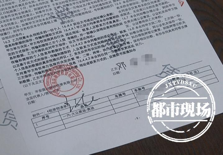 被平安租赁贷款买车套路了怎么办,平安租赁购车能贷下来吗