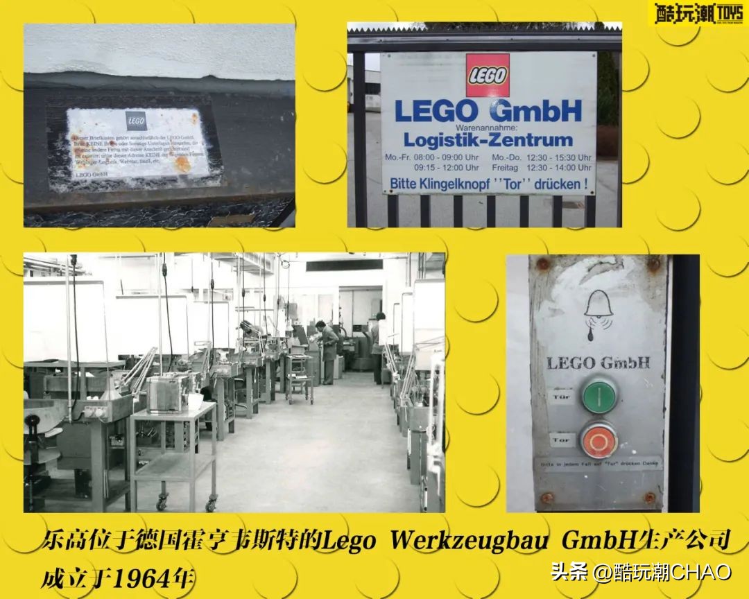 乐高90周年发展史视频 (乐高集团推出片数最高的乐高)