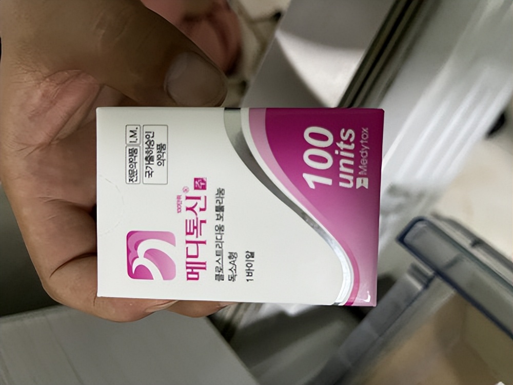 吸粉团伙被抓,非法贩卖300克毒品被判刑