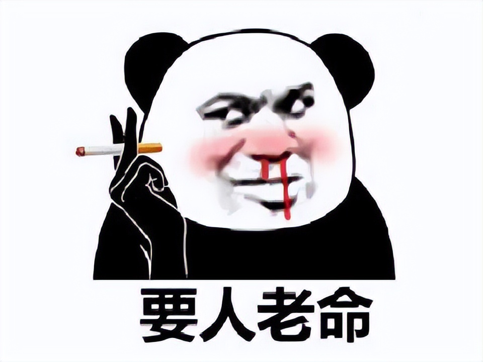 2022年度最烂的游戏？买BUG送CG，开服即炸服六天就下架退款！