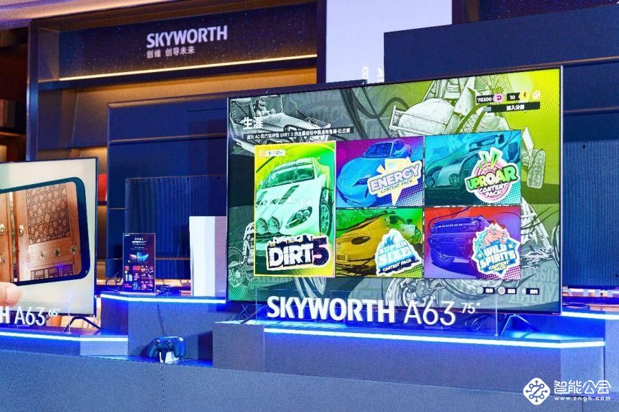 直击绿茵场：创维GLED电视A63现已上线拼多多、京东等平台