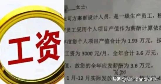 放假就倒闭的公司,放假回来公司倒闭了怎么办