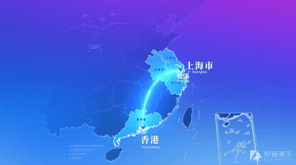 政府招商推介会ppt模板,政府招商推介ppt首页模板