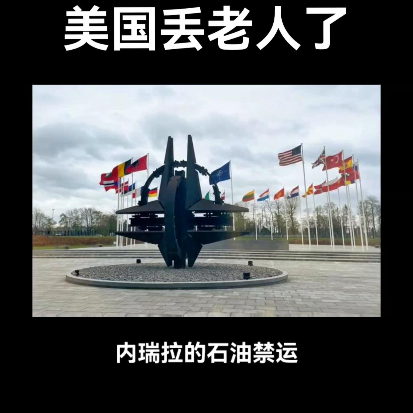 美国大片电影全部,美国前总统卡特继续居家