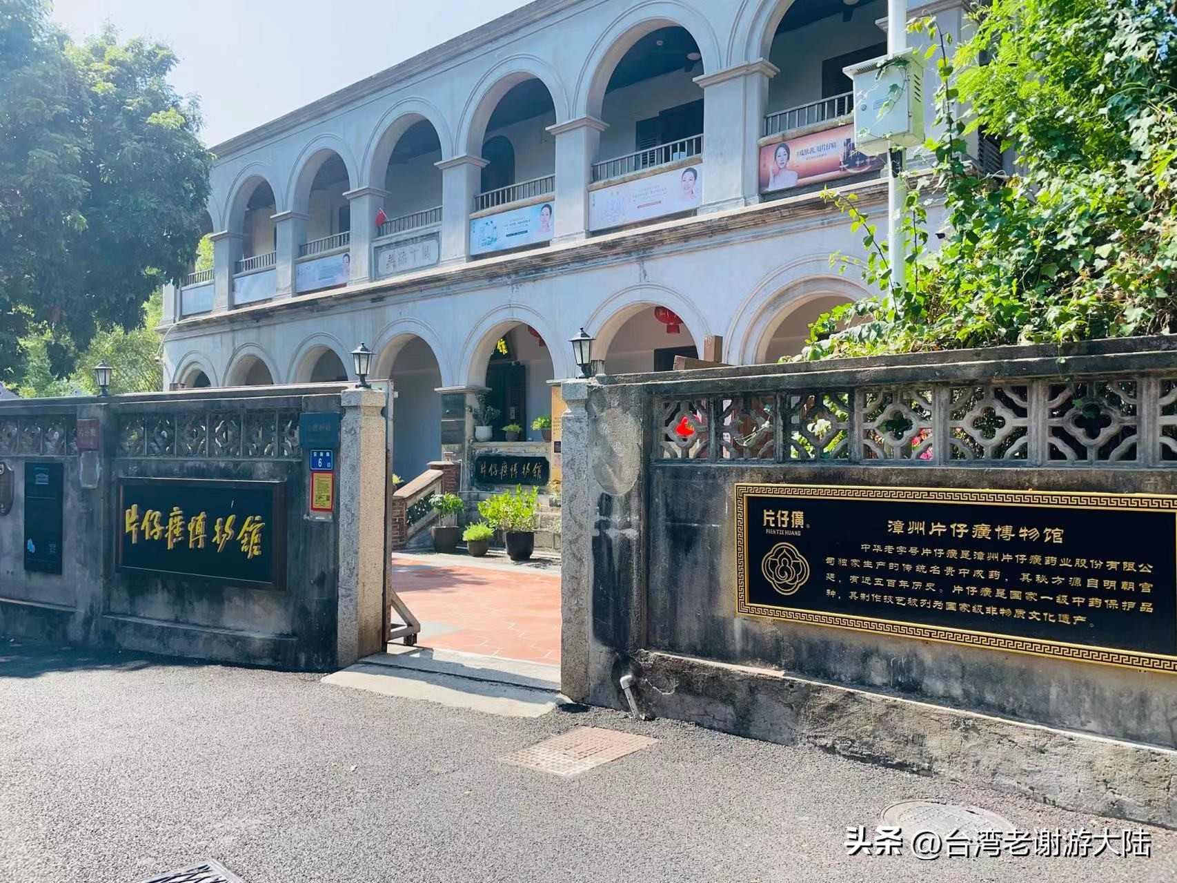 厦门鼓浪屿海上看金门,厦门旅游住鼓浪屿攻略