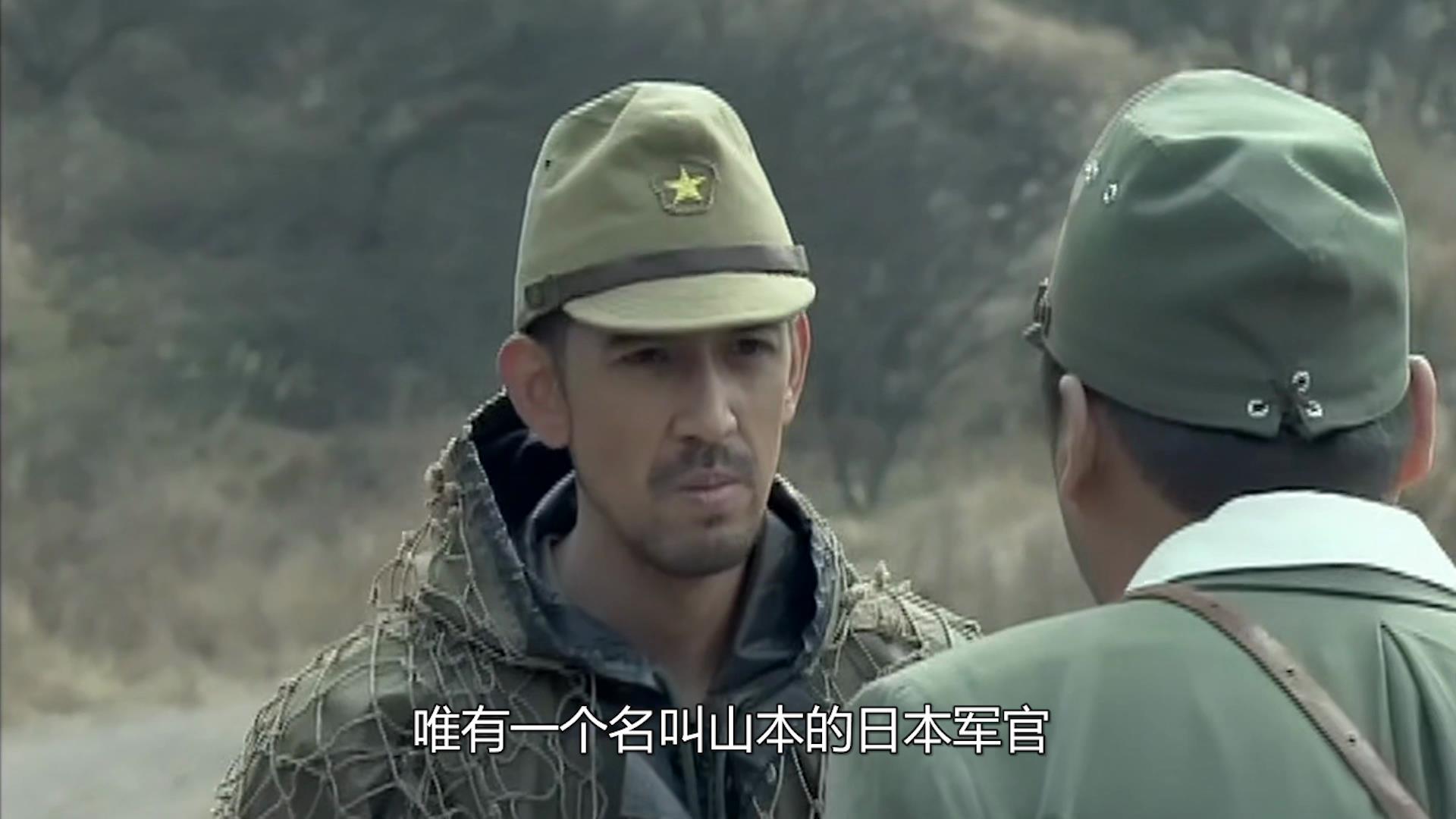 顺溜4：顺溜自制烟雾弹，危急关头发挥大作用，小鬼子直接傻眼！