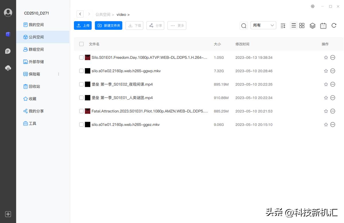 orico奥睿科硬盘柜设置,orico奥睿科硬盘盒