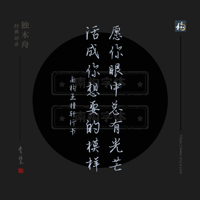 适合发朋友圈一句话的经典句子,适合发朋友圈人生哲理经典句子