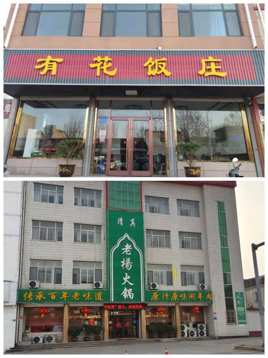 濂変笂5澶т笉鍙敊杩囩殑缇庨绾胯矾鎺ㄨ崘,濂藉悆鐨勭編椋熸帹鑽愯繎鍦伴搧