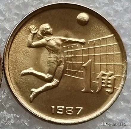 第六届运动会纪念币一角值多少钱,第十一届亚洲运动会纪念币价格表