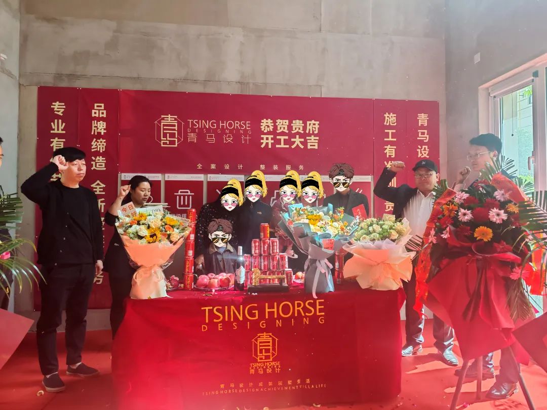 中海阅骊山闲庭,中海阅骊山环境