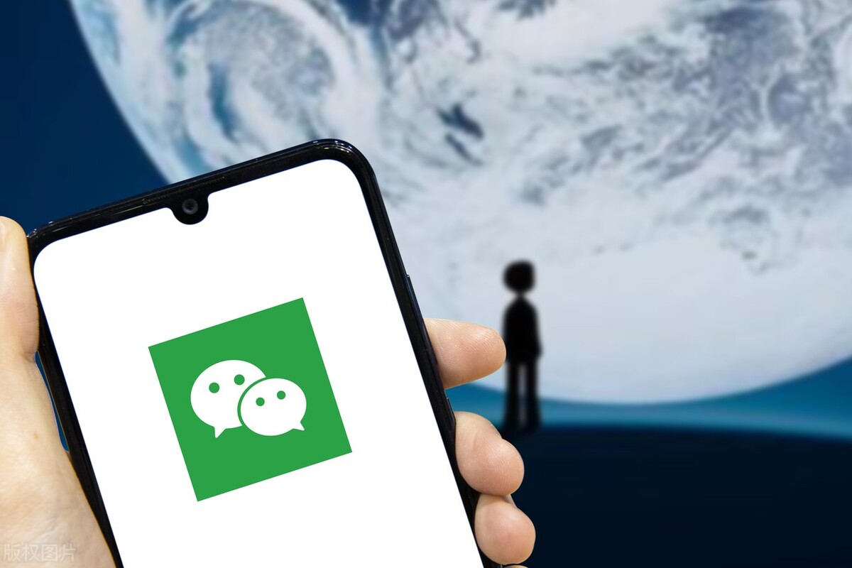 电脑版微信登录不了怎么解决,电脑端微信登录不上怎么办