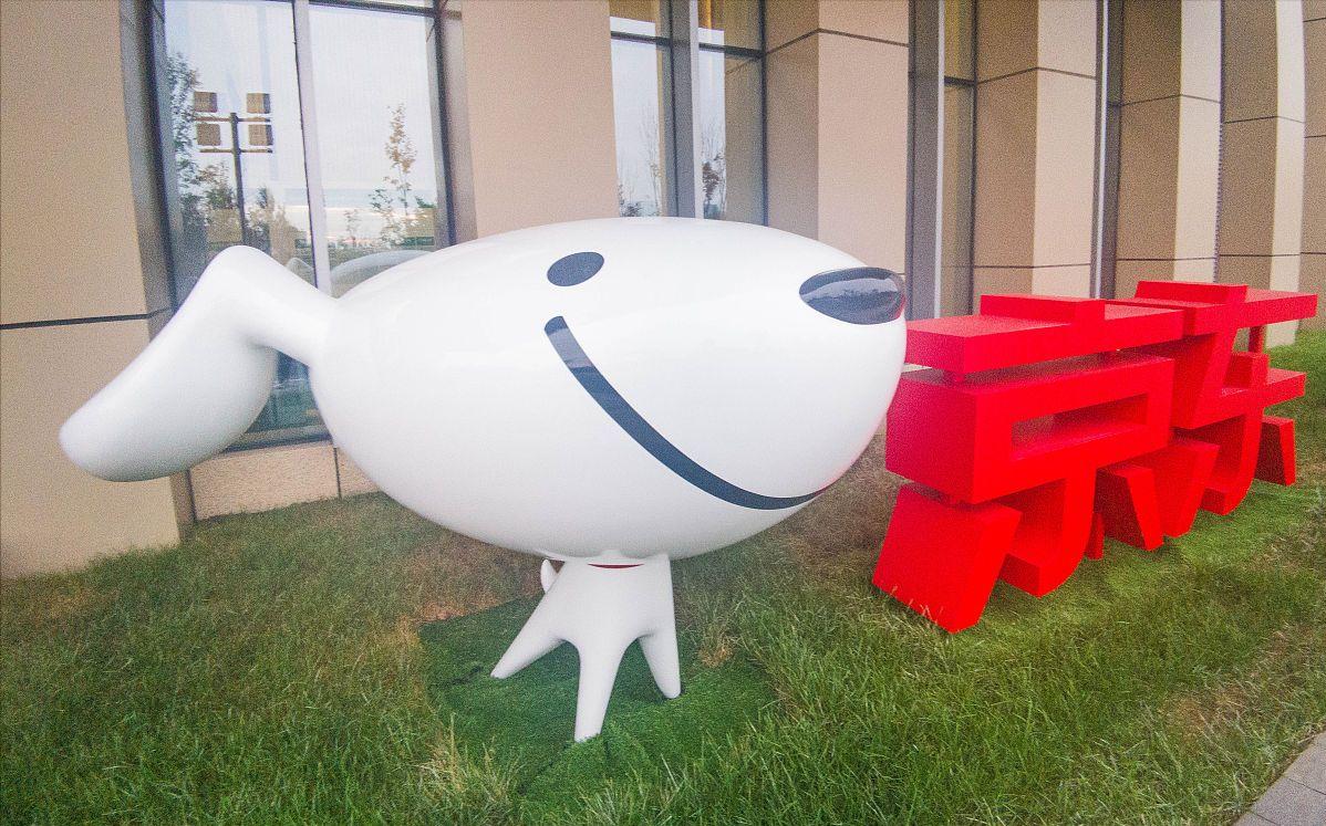 刘强东京东四问4答,刘强东回溯京东18年积淀与成长