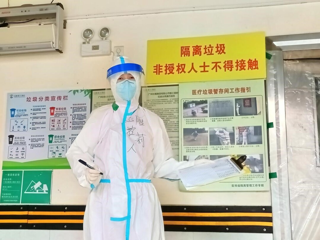 在隔离酒店隔离的感受,在隔离酒店工作