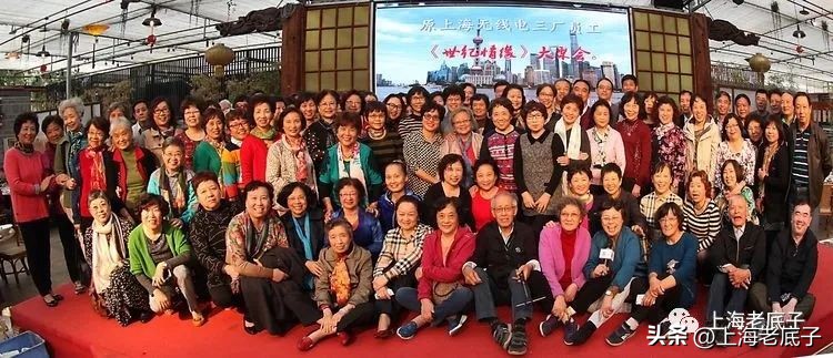 上海市无线电三厂,上海无线电三厂近况