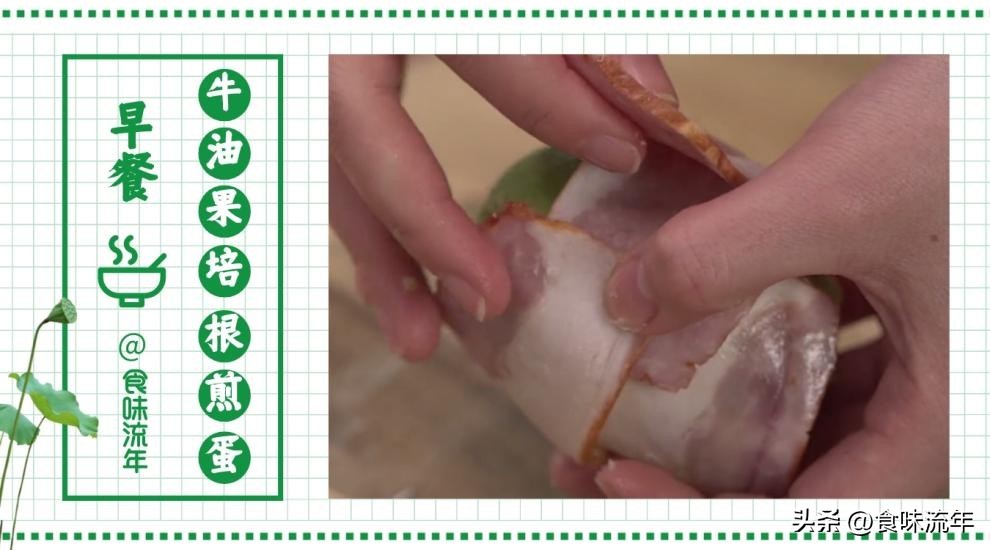 既营养又好吃儿童又喜欢的早餐,儿童食谱大全及做法5-10岁培根