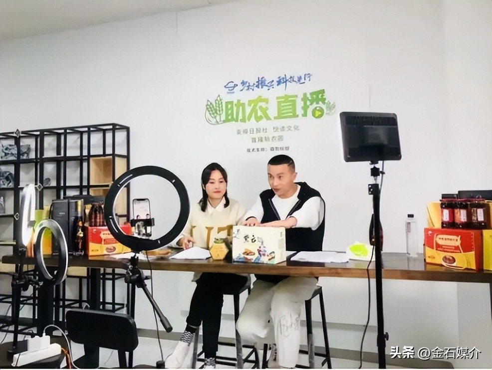 直播带货多久能盈利,直播带货盈利点