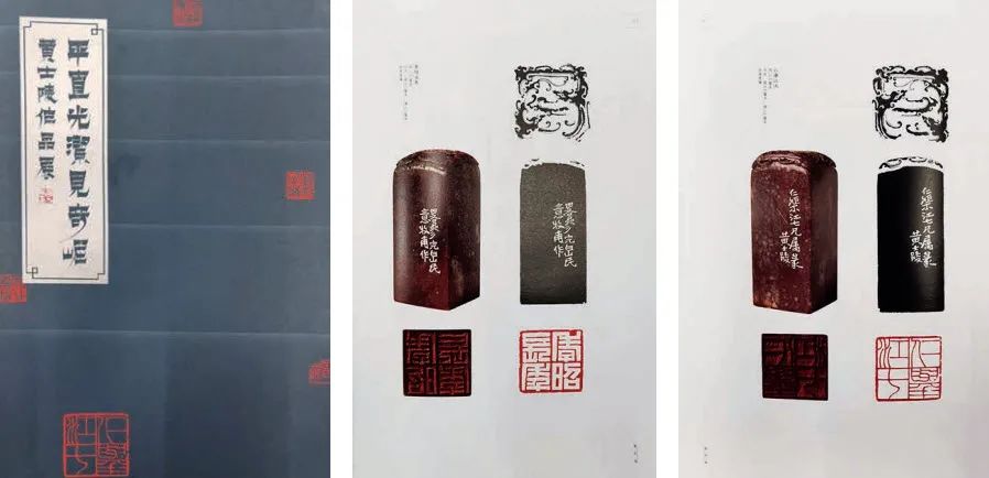 同古堂|与吴昌硕齐名的黄士陵，你了解多少？