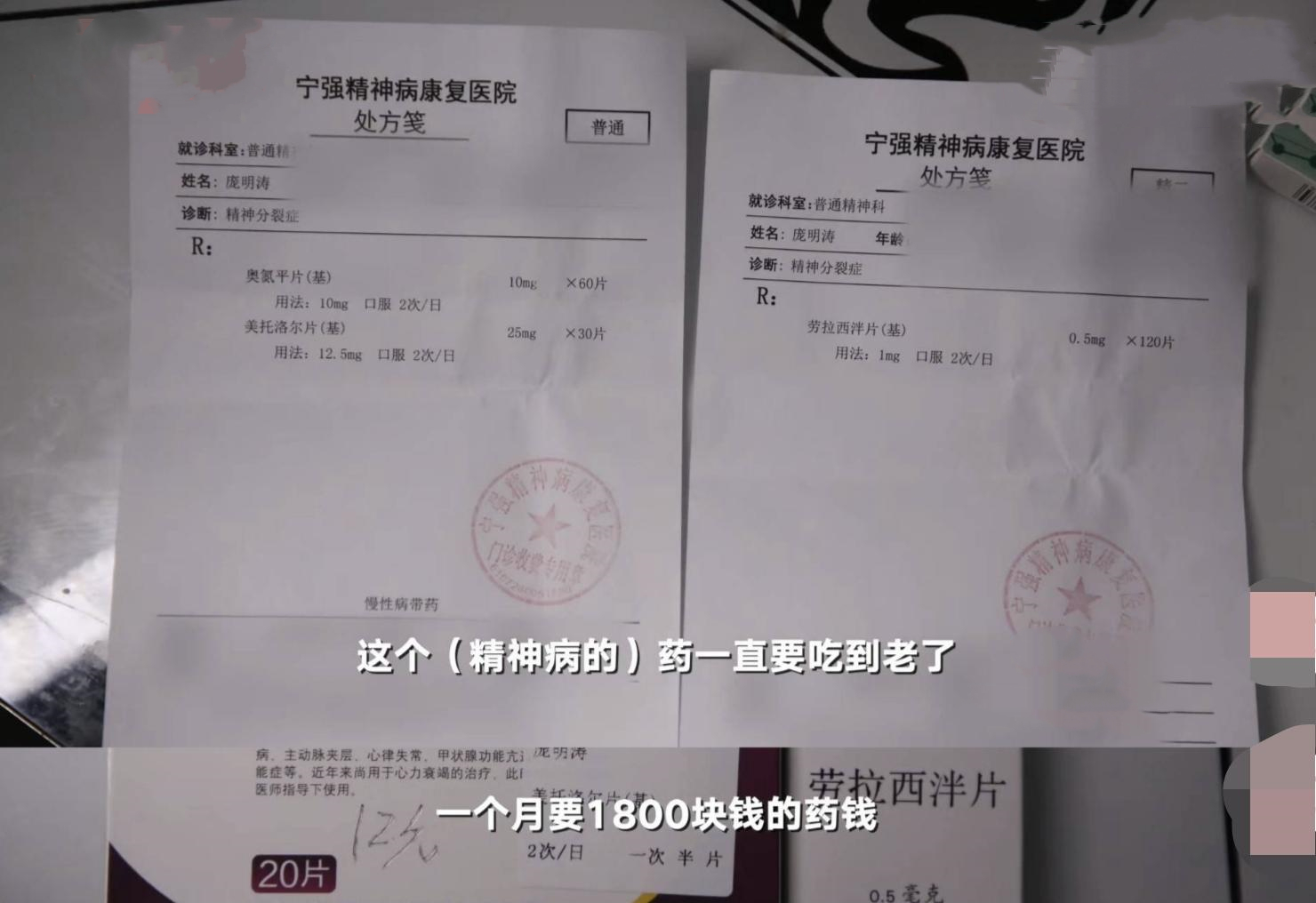 从爆红到无人问津的歌手,从火到无人问津的明星