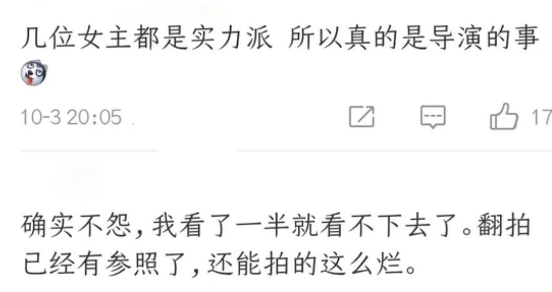 包文婧和包贝尔有血缘关系吗,包贝尔与包文婧结婚的原因