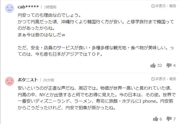 风向变了人也变了,风向变了2020