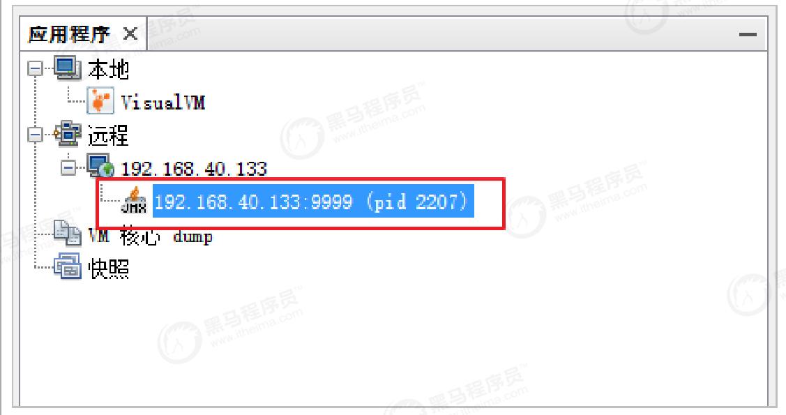 双11并发量大怎么解决,高并发jvm调优