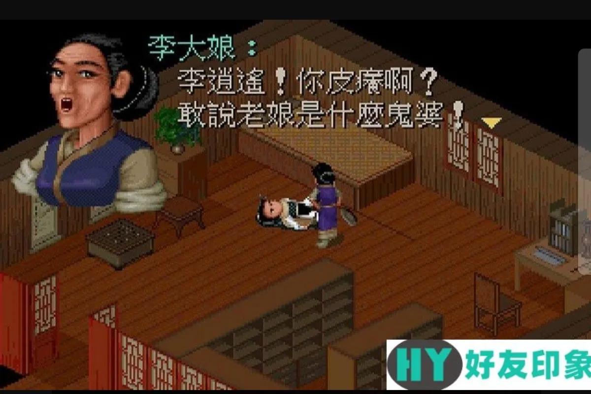 国产仙侠arpg游戏推荐,国产arpg回顾