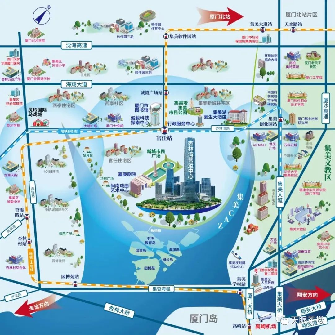 厦门五中集美校区什么时候建好,厦门五中集美嘉庚校区