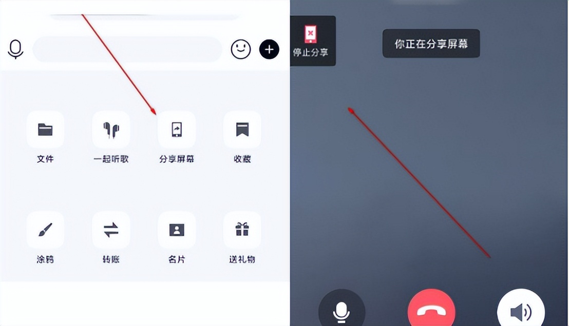 太上头了！QQ这几个隐藏功能，真的太太太好用了！