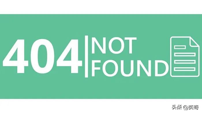 网页打开显示404notfound,404notfound