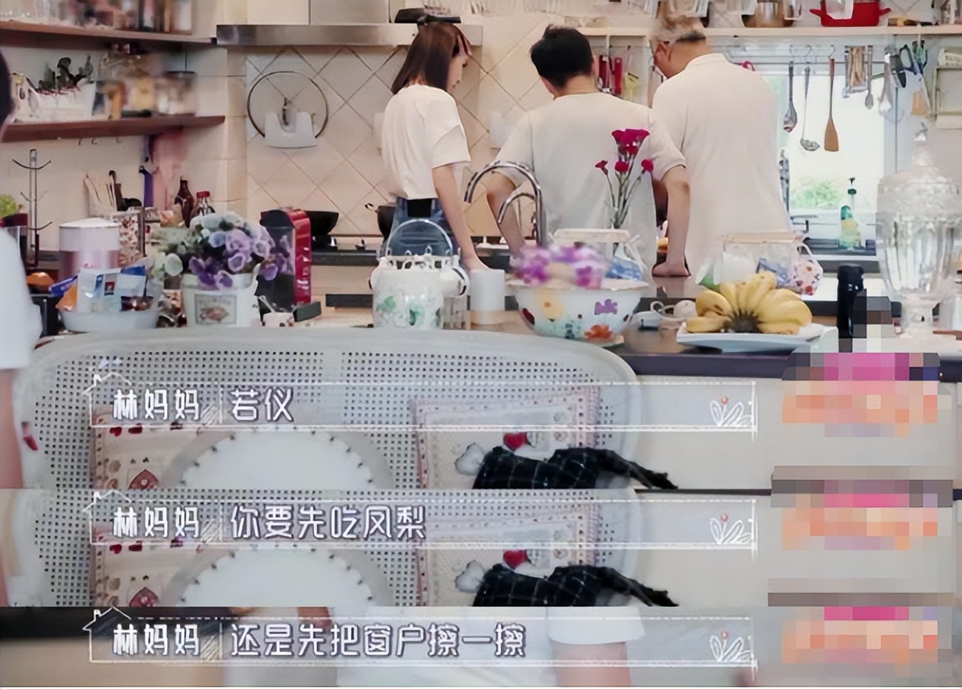 刚开始觉得自己配不上他,第一次觉得配不上他