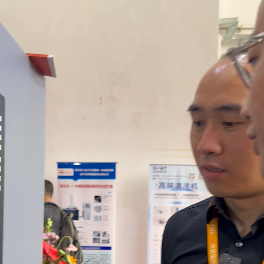 机床强哥，在山东创业的感言#精密制造