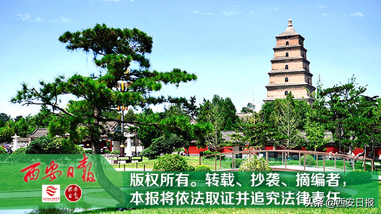 西安市的自来水从哪里来的,西安市自来水的标准是什么