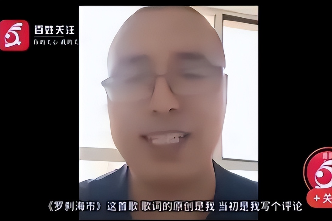 刀郎复出了吗,刀郎复出取证完整版