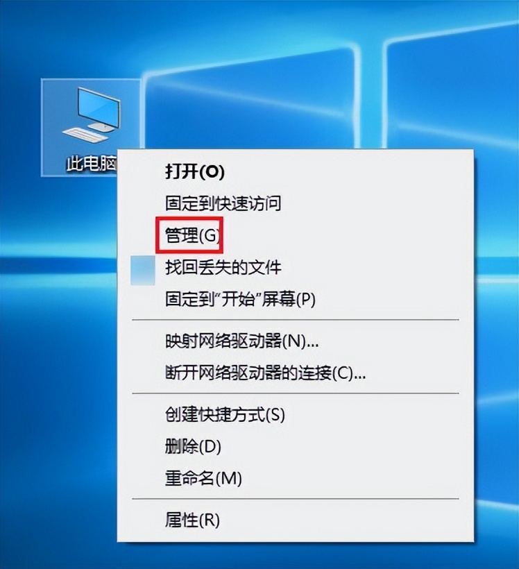 移动硬盘盘符显示不出来怎么办,移动硬盘可以识别但是不显示盘符