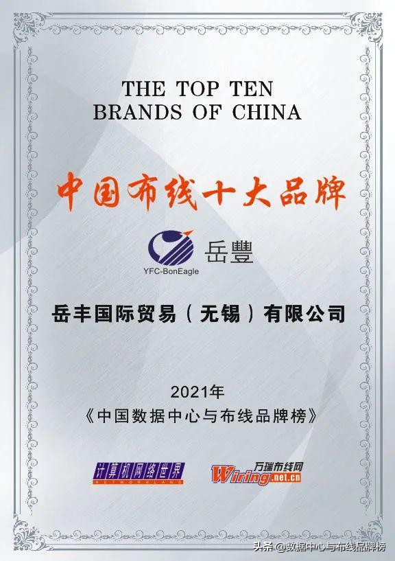 南通市和美家妇产科,南通和美家妇产医院是什么资质