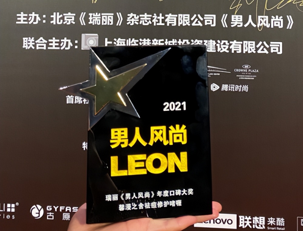 馨漫之舍祛痘产品含激素吗,馨漫之舍专业护肤祛痘靠谱吗